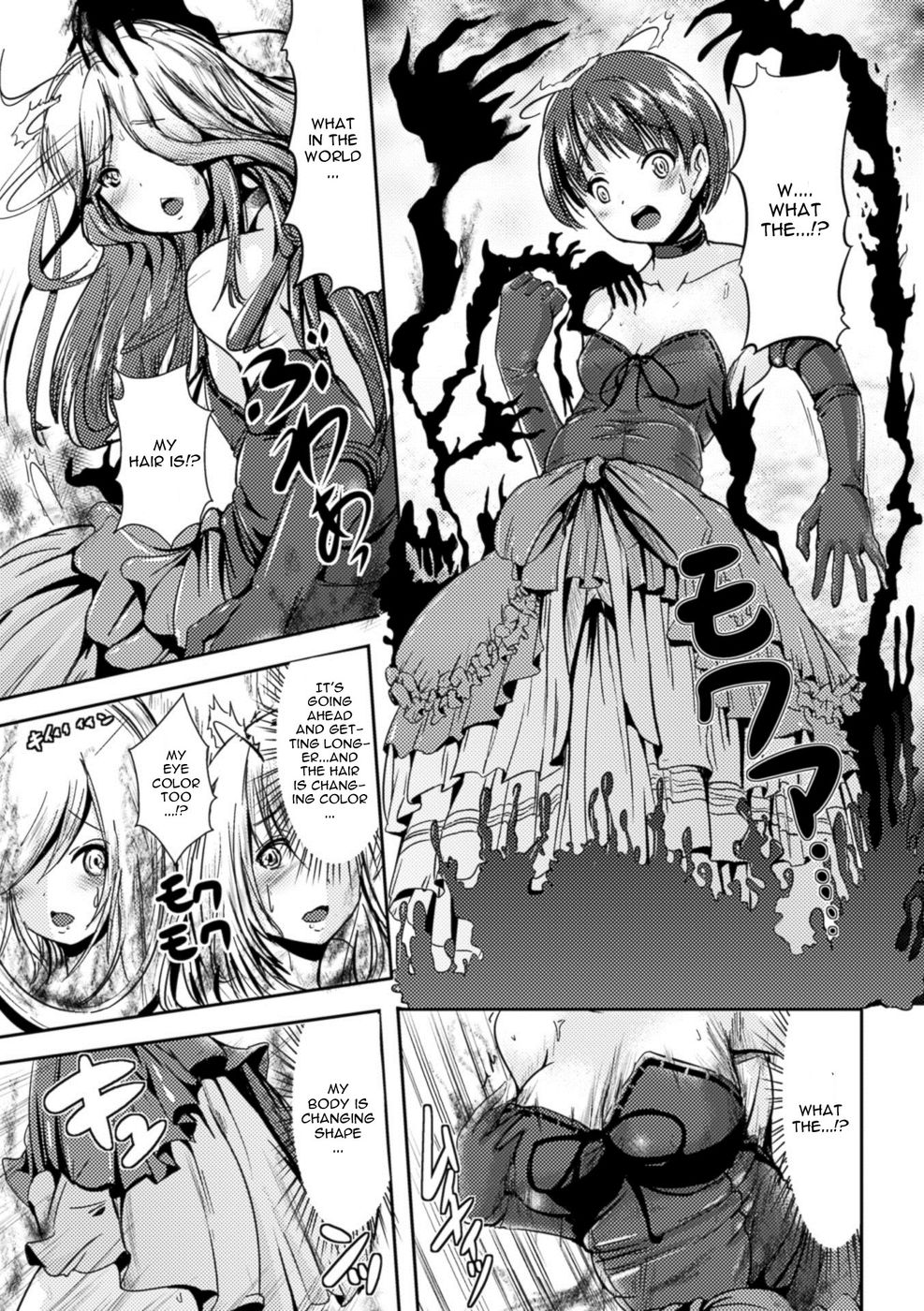 Hentai Manga Comic-An Old Dress-Read-3